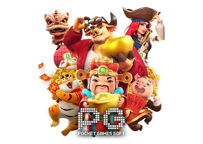 pg slot เกมสล็อตออนไลน์ สุดฮิต