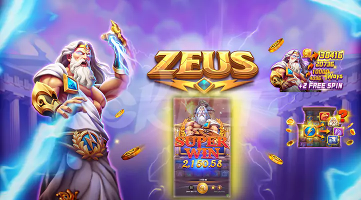 Zeus - jili slot